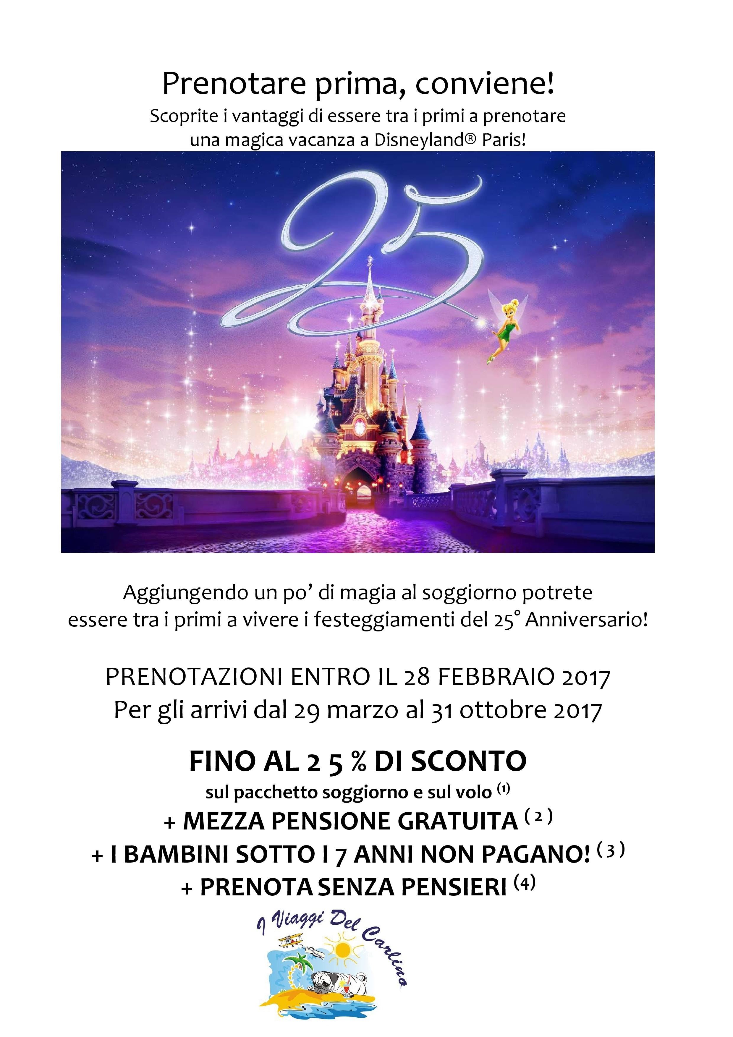 Pacchetti Volo Hotel Capodanno Pacchetti Volo Hotel Capodanno